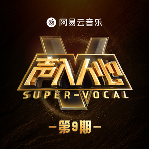 91香蕉视频导航
