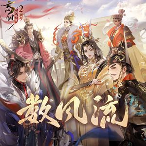 91香蕉视频导航
