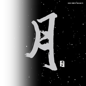 91香蕉视频导航
