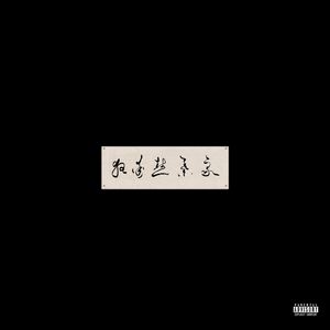 91香蕉视频导航
