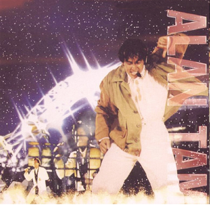 91香蕉视频导航
