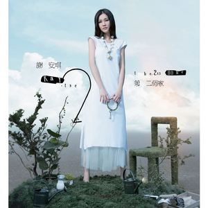 91香蕉视频导航
