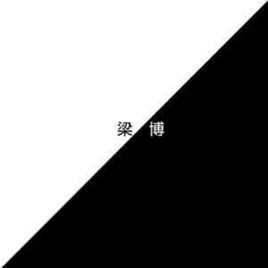 91香蕉视频导航
