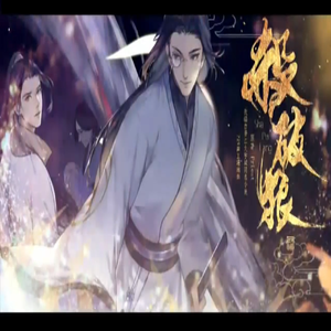 91香蕉视频导航
