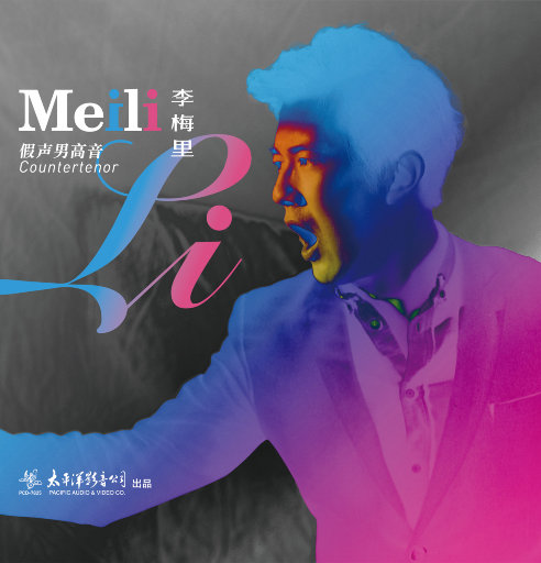 91香蕉视频导航
